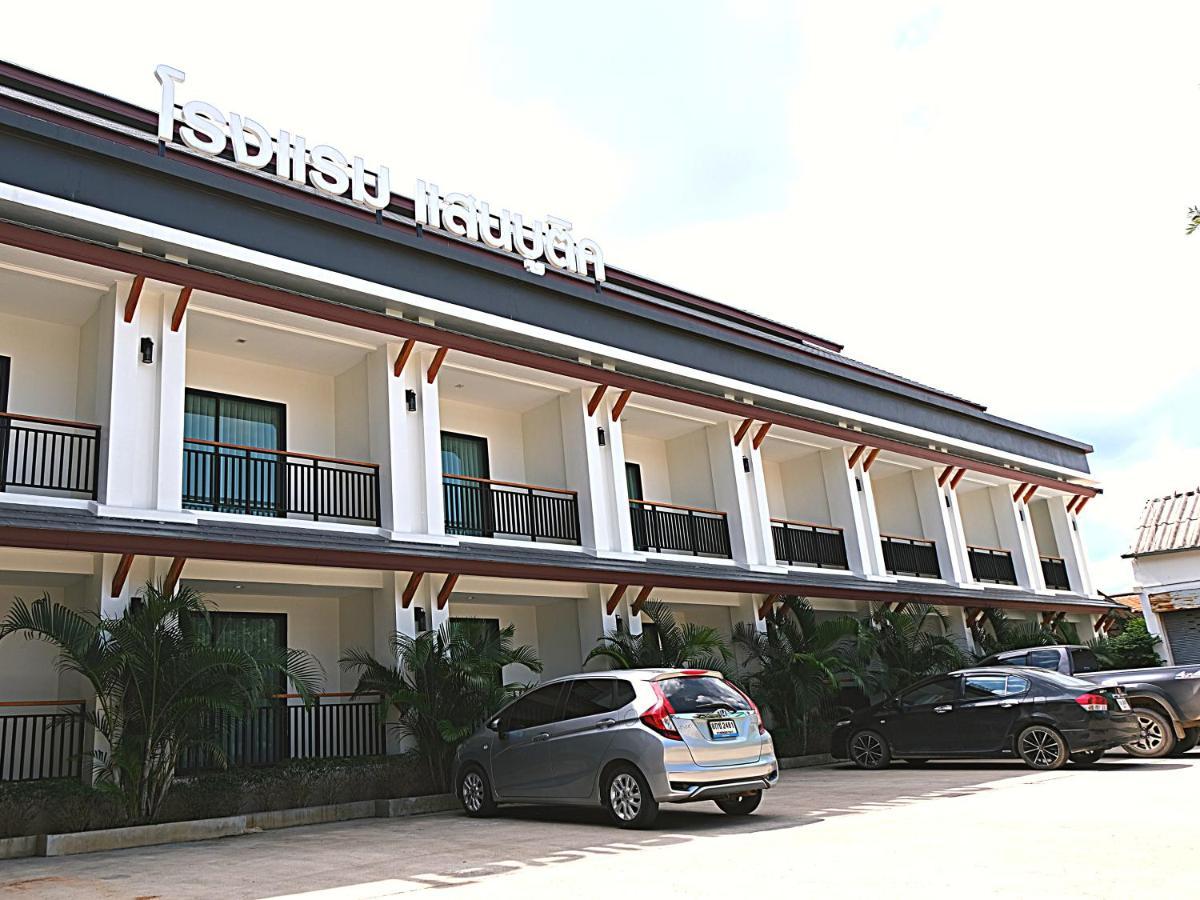 Sann Boutique Hotel Csiangraj Kültér fotó